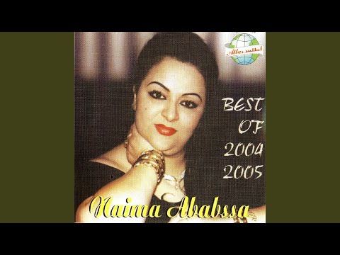 Ana Beri Win Naili Chaoui