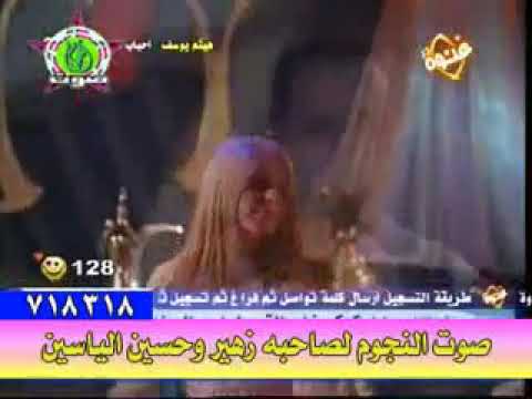 حبيتها بس هيا ماصارت عون ليا