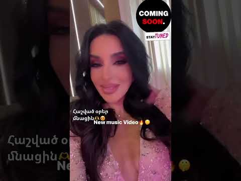 New Music Video Love Happy Magic