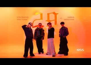  YCN Rakhie YCN Tomie 29 Ft Hasha Meezy24K Official Music Video