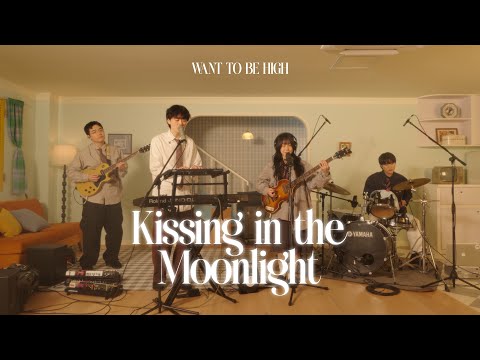 Live 12BH Kissing In The Moonlight Official Live Video