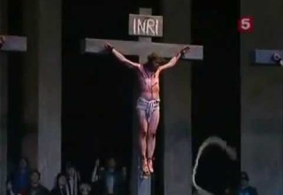 Иисус был распят не на кресте