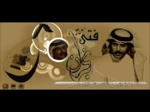 فتى نجران ـ ياطير السماء