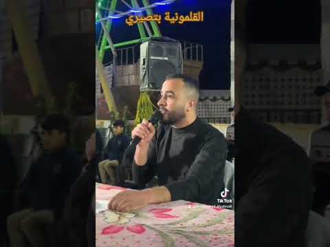 بقولو عمرك 16 وبعدك عالحب صغيرة اشتراك اكسبلور جديدي لايك هوارة بقولو عمرك 16 وبعدك عالحب صغيرة اشتراك اكسبلور جديدي لايك هوارة