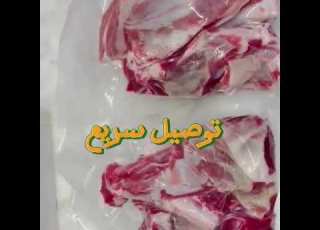  تيس كشميري لحم ابلور Food Meat وصفات مشاوي