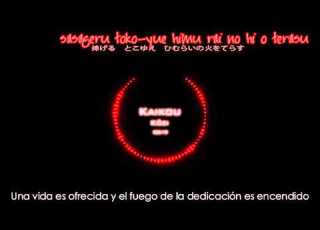 Kaikou Közi Sub Español Romaji Lyrics Letra