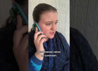  Отдала дочь бабушке Ч 2 коучинг психология отношения отношениясродителями отношенияссобой