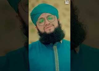  Very Emotional Naat 2024 Ya Rasool Allah ﷺ Ab Izne Madina Dijiye Hafiz Tahir Qadri