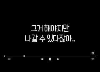 Suddenly Trapped In A Locked Room Female ASMR Male Oriented Roleplay Korean Roleplay