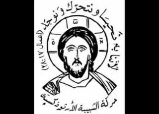 Kanat El Dounia Fourada كانت الدنيا فرادى
