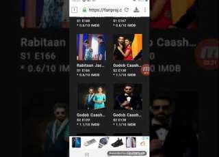 Sida Loo Dajiyo Filimada Fanproj HD