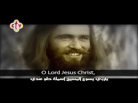 مديح أفتح فاي بالتسابيح