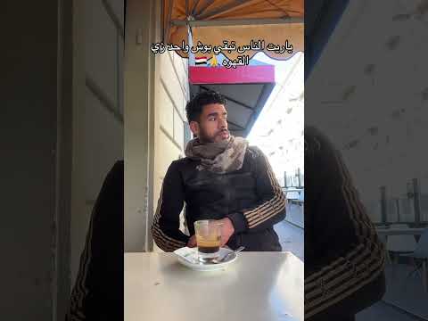 قول ياسويسى كمان عرفهم قول ياسويسي ابو الشوق Explore