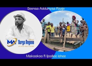  Seenaa Addunyaa Raaje Seenaa Ajaa Ibaa Magaalaa Afrikaa Makookoo