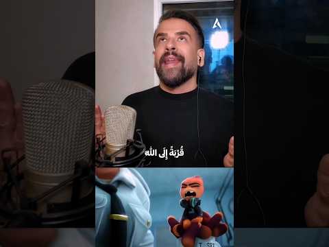 این دیالوگ ها چطوری به ذهن شون می رسه پشت صحنه دوبله بدگایز ۲ با عمو مسعود تقی پور انیمیشن