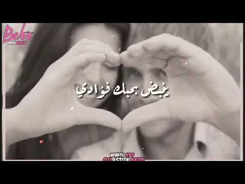 الله مااكبر غلاك ينبض بحبك فؤادي