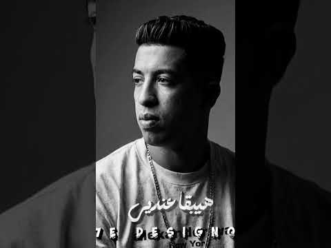 حالات واتس مهرجانات مجدي الزهار قولتلك مفيش مشروع لايت موشن اشتراك تصميم فيديوهات مهرجان