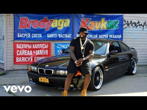 50 Cent 2Pac Eminem Brodyaga Kavkaz Mix Music Video 50 Cent 2Pac Eminem Brodyaga Kavkaz Mix Music Video