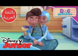  الدكتورة ماتافينز التوأم البهلواني
