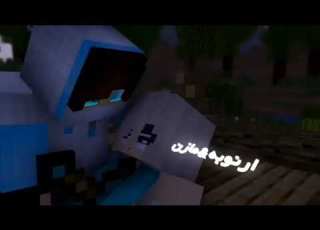  أفضل انترو ماين كرافت ارنوبه ماتت