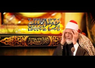 سورة المطففين للشيخ أحمد محمد عامر المصحف المرتل تسجيلات الإذاعة المصرية