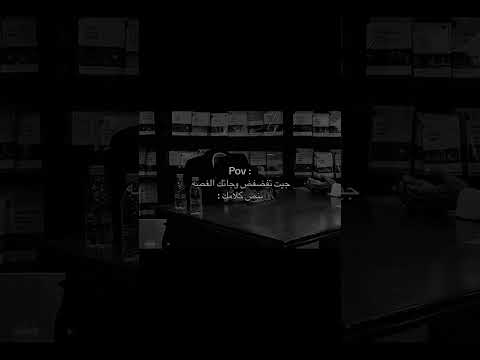 على وليف قسم ضنوني اقسام هواجيس