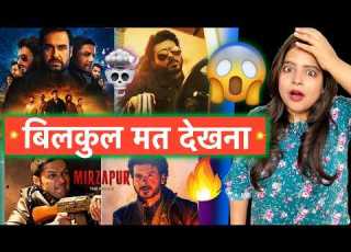  Mirzapur The Movie REVIEW Deeksha Sharma