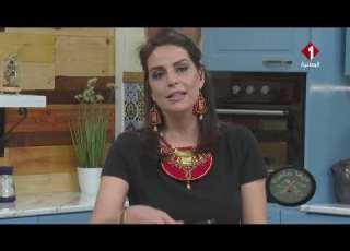برنامج ديما عامرة ليوم 26 03 2023