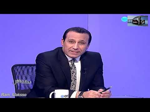 أستوقفتني كثيرا مع مهدي جاسم الجزء الاول