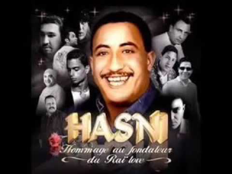 الشاب حسني لاباس عليك عمري لاباس