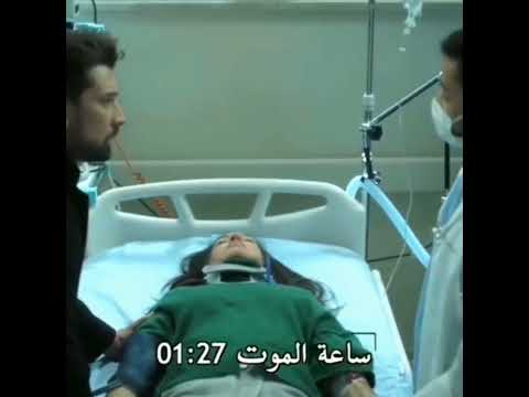 تصميم مسلسل العنقاء موت زمرد