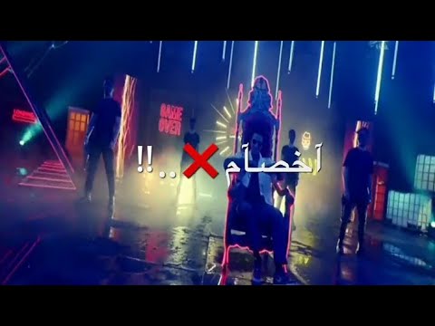 حالة واتس مهرجان امبابه اجمل من باريس مسلم حالات واتس مهرجنات