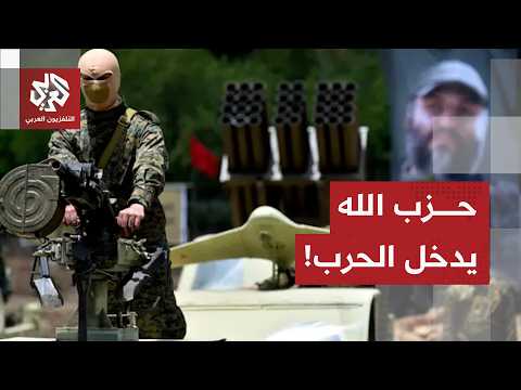 عاجل نعيم قاسم سنقوم بواجبنا في التصدي للعدوان ولن نترك ميدان المقاومة مهما بلغت التضحيات عاجل نعيم قاسم سنقوم بواجبنا في التصدي للعدوان ولن نترك ميدان المقاومة مهما بلغت التضحيات