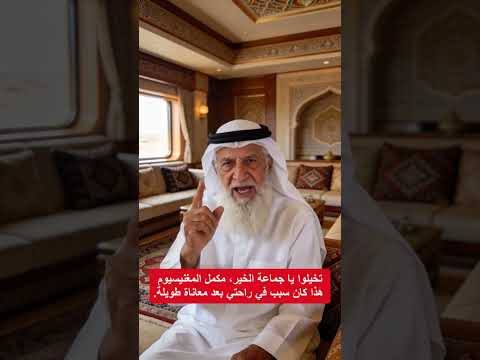 متوفر الآن مغنيسيوم امتصاص فائق بتركيبة متطورة دعم مثالي للعضلات الأعصاب