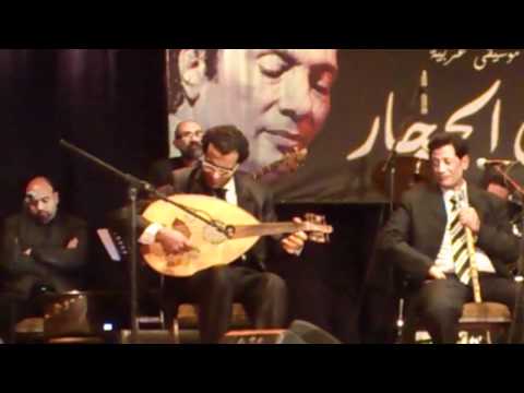 علي الحجار عنوان بيتنا مع تقاسيم وموال