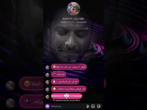 قلبي وطرفي على قتلي قد اتفقا