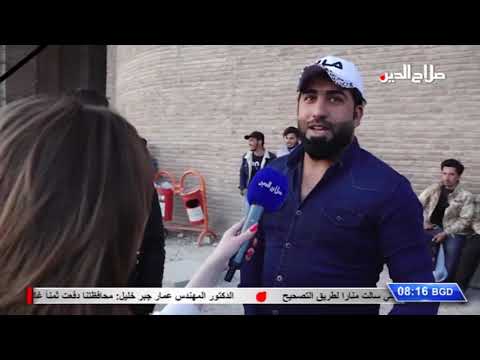 مجموعة شباب من محافظة نينوى يقومون بزيارة قلعة أربيل