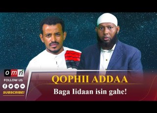  Qophii Addaa Baga Iidaan Isin Gahe