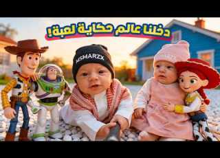 فلوق توأم الذكاء الاصطناعي دخلنا عالم وودي وباز يطير لأول مرة حكاية لعبة TOY STORY