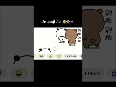 म त र त मच Lave Laif छ न च च ल अस ल न Love Leilaalcasid Leilaforouhar