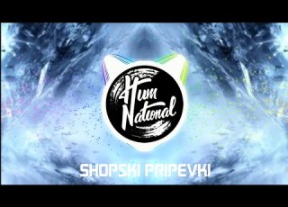  Bulgarian Trap ESRAR Shopski Pripevki