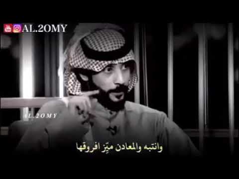 أجمل شعر عن عزة النفس