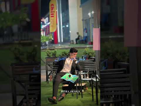 أنا رقمي هو هو يا اللى نفسك فيا Capcut Shorts اكسبلور لايك Tiktok Fyp Music Foryou