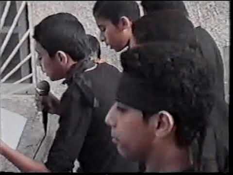 تغطية رحيل العلامة المدني 3 2003 كسار الفاتحة مسيرة التعليم السيد الشيرازي الشيخ العصفور تغطية رحيل العلامة المدني 3 2003 كسار الفاتحة مسيرة التعليم السيد الشيرازي الشيخ العصفور