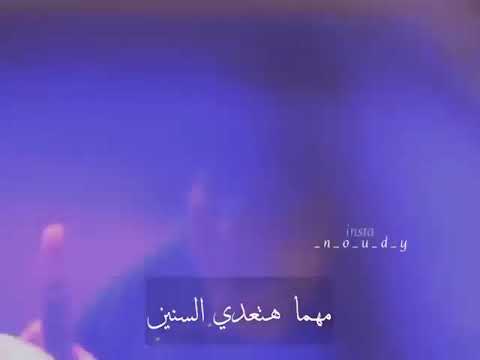 Hussien El Jasmi حسين الجسمي قالو الجمال في الروح اغنيه جميله جداا HD 2020 Hussien El Jasmi حسين الجسمي قالو الجمال في الروح اغنيه جميله جداا HD 2020