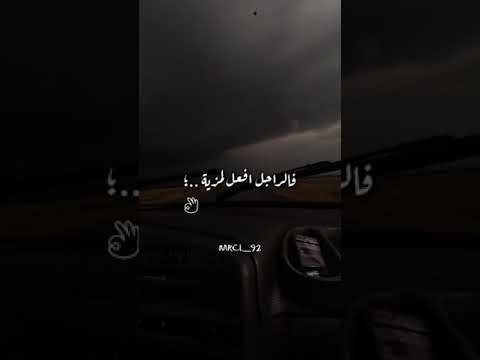 صديق النموشي شوف صاحبي نعطيك وصية