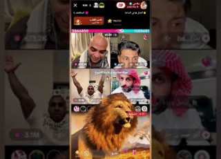 ملاحي جوله حماسيه ابلور ملاحي بلانه عبسي F Fyp Foryou Explor Explorepage الشعب ال