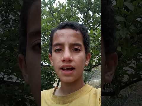 يا رسول الله وقدوتنا