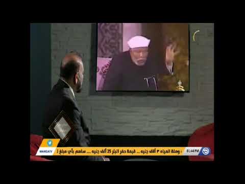 ماذا يرى الإنسان فى سكرات الموت الشيخ الشعراوى ماذا يرى الإنسان فى سكرات الموت الشيخ الشعراوى