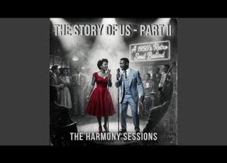  The Story Of Us